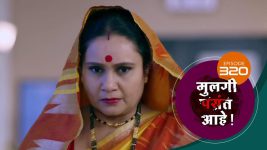 Mulagi Pasant Aahe S01 E320 3rd January 2025