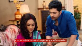Puber Moyna S01 E190 8th January 2025