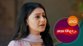 Saajha Sindoor S01 E210 31st January 2025