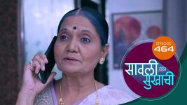 Sawali Hoin Sukhachi S01 E464 7th January 2025