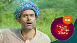Sindoorer Adhikar S01 E114 28th January 2025
