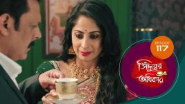 Sindoorer Adhikar S01 E117 31st January 2025