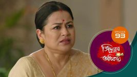 Sindoorer Adhikar S01 E93 3rd January 2025