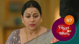 Sindoorer Adhikar S01 E97 9th January 2025
