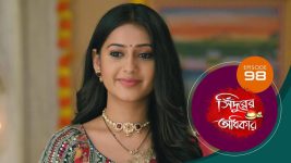 Sindoorer Adhikar S01 E98 10th January 2025