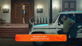 Veera (Zee Tamil) S01 E239 7th January 2025