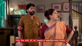 Amar Sangi (Zee Bangla) S01 E152 4th February 2025
