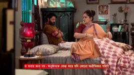 Amar Sangi (Zee Bangla) S01 E153 5th February 2025