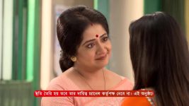 Amar Sangi (Zee Bangla) S01 E155 7th February 2025