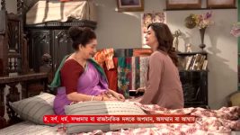Amar Sangi (Zee Bangla) S01 E161 14th February 2025