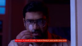 Anandi (Zee Bangla) S01 E137 7th February 2025