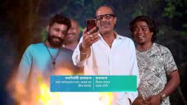 Anurager Chhowa S01 E957 Deepa Vows to Punish Kumar