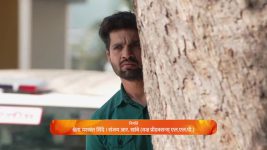 Appi Aamchi Collector S01 E816 10th February 2025