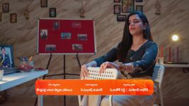 Chamanthi (Zee Telugu) S01 E33 5th February 2025