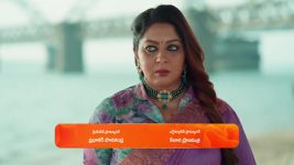 Chamanthi (Zee Telugu) S01 E55 28th February 2025