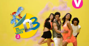 Dil Dostii Dance