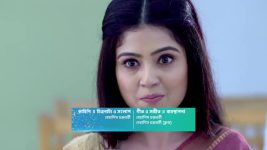 Geeta LLB (Star Jalsha) S01 E442 Swastik Assists Geeta