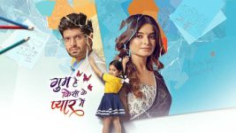 Ghum Hai Kisikey Pyaar Mein S03 E1593 Maruti Outsmarts Savi's Plan
