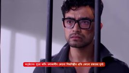 Kon Gopone Mon Bheseche S01 E354 4th February 2025