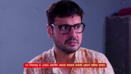 Kon Gopone Mon Bheseche S01 E358 8th February 2025