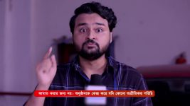 Kon Gopone Mon Bheseche S01 E359 10th February 2025