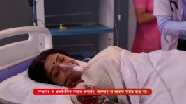Kon Gopone Mon Bheseche S01 E361 12th February 2025