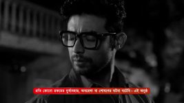 Kon Gopone Mon Bheseche S01 E363 14th February 2025
