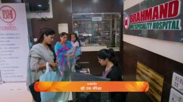 Lakshmi Niwas (Zee Marathi) S01 E47 9th February 2025
