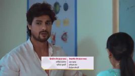 Maati Se Bandhi Dor S01 E264 Vaiju Plans a Trip with Vani