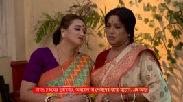 Mala Bodal (Zee Bangla) S01 E151 4th February 2025