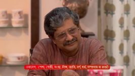 Mala Bodal (Zee Bangla) S01 E152 5th February 2025