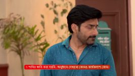 Mala Bodal (Zee Bangla) S01 E156 11th February 2025