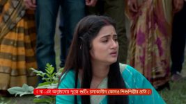Mala Bodal (Zee Bangla) S01 E157 12th February 2025