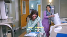 Megha Barsenge S01 E189 New Episode