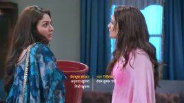 Megha Barsenge S01 E200 New Episode