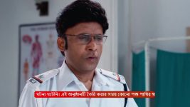 MithiJhora S01 E303 3rd February 2025