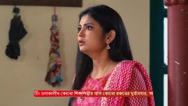 MithiJhora S01 E304 4th February 2025