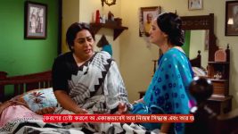 MithiJhora S01 E305 5th February 2025