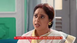 MithiJhora S01 E307 7th February 2025