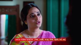MithiJhora S01 E311 13th February 2025