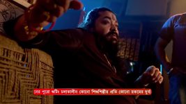 Mittir Bari S01 E60 1st February 2025