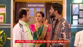 Mittir Bari S01 E61 3rd February 2025