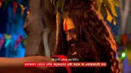Mittir Bari S01 E83 28th February 2025