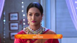 Navri Mile Hitlerla S01 E301 6th February 2025