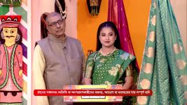 No 1 Didi Na Dada S09 E1075 3rd February 2025