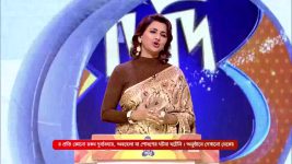 No 1 Didi Na Dada S09 E1077 5th February 2025