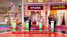 No 1 Didi Na Dada S09 E1081 9th February 2025