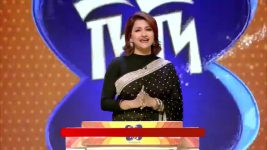 No 1 Didi Na Dada S09 E1088 16th February 2025