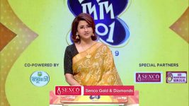 No 1 Didi Na Dada S09 E1094 22nd February 2025
