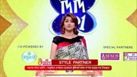 No 1 Didi Na Dada S09 E1099 27th February 2025
